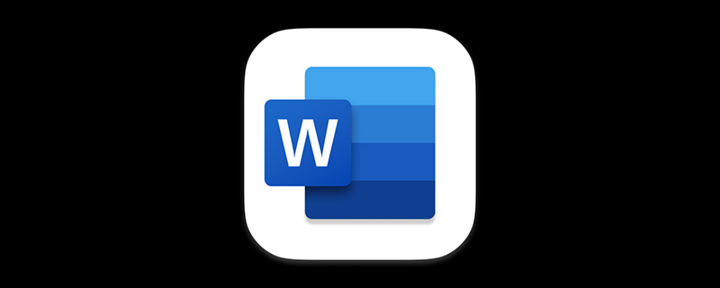 實(shí)用Word技巧分享：制作生成二維碼！