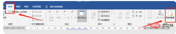 截圖20230619103742.png