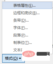 實用Word技巧分享：設(shè)置文本樣式和表格樣式！