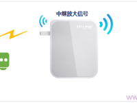 TP-Link TL-WR720N路由器如何設(shè)置無線中繼？-路由網(wǎng)