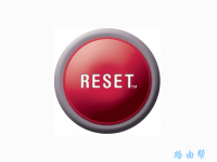 小米路由器4重置方法：長按reset鍵5-8秒即可。-路由網(wǎng)