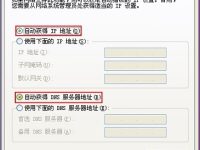 192.168.16.1路由器設(shè)置指南-路由網(wǎng)