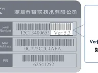 TP-Link TL-WR886N V4-V5設(shè)置虛擬服務(wù)器方法-路由網(wǎng)