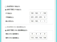 TP-Link TL-WR742N路由器如何設置端口轉發(fā)（虛擬服務器）-路由網(wǎng)