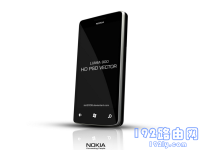 192.168.1.1手機(jī)修改WiFi密碼的4個(gè)步驟詳解-路由網(wǎng)