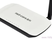 磊科NW604無線路由器設置【圖文】教程-路由網(wǎng)