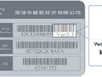 TP-Link TL-WR886N V2-V3虛擬服務(wù)器設(shè)置方法-路由網(wǎng)