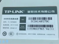 tplink路由器出廠密碼是多少？-路由網(wǎng)