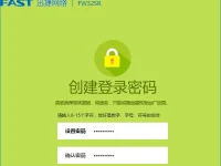 迅捷(fast)fw300r管理員密碼忘了怎么辦？-路由網(wǎng)