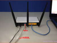 電腦怎么修改無線wifi密碼？-路由網(wǎng)