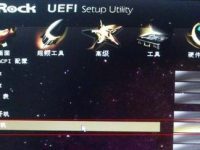 電腦怎么樣遠(yuǎn)程開機(jī)-路由網(wǎng)