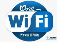 WiFi有信號但不能上網(wǎng)？檢查設(shè)置步驟解決！-路由網(wǎng)