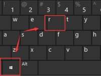 Win11搜索索引已關(guān)閉怎么打開(kāi)-路由網(wǎng)