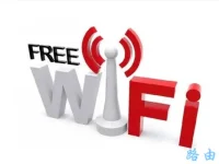 不知道密碼怎么連接wifi？簡(jiǎn)單幾步教你快速連接！-路由網(wǎng)