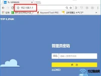 如何在無網(wǎng)絡情況下登錄192.168.1.1進行設置？-路由網(wǎng)