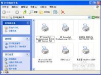 無法設(shè)置為默認打印機怎么辦-路由網(wǎng)
