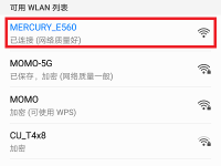 水星mw315r路由器手機(jī)設(shè)置方法-路由網(wǎng)
