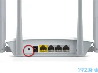 美科星mw325r路由器恢復出廠設(shè)置方法-路由網(wǎng)