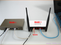 兩個(gè)無線路由器級聯(lián)怎么設(shè)置？-路由網(wǎng)