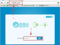 極路由wifi密碼忘了，可以登錄極路由管理界面重置密碼。-路由網(wǎng)