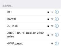 192.168.1.1查看WiFi密碼，簡單幾步搞定！-路由網(wǎng)
