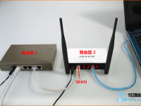迅捷二級路由器設置教程-路由網(wǎng)