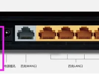 TP-Link TL-WR845N路由器如何重置(恢復(fù)出廠設(shè)置)？-路由網(wǎng)