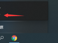電腦提示sgtool應(yīng)用程序錯誤怎么辦-路由網(wǎng)