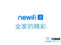 newifi新路由器設置簡單，步驟如下：接通電源，連接WiFi，打開瀏覽器輸入管理地址，按照向導完成設置。-路由網