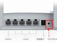 迅捷(FAST)無線路由器怎么恢復(fù)出廠設(shè)置？-路由網(wǎng)
