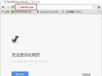 極路由hiwifi.com(192.168.199.1)無(wú)法打開(kāi)怎么辦-路由網(wǎng)