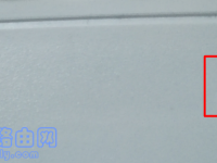 TP-Link TL-WA933RE擴(kuò)展器如何恢復(fù)出廠(chǎng)設(shè)置？-路由網(wǎng)