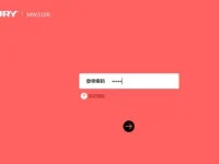 如何讓水星MW315R的WiFi網(wǎng)絡(luò)設(shè)置為不可見？-路由網(wǎng)