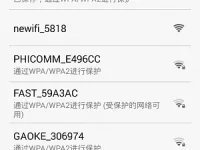 luyou.#手機登陸設置教程-路由網(wǎng)
