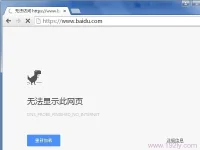 更換路由器后無(wú)法上網(wǎng)，請(qǐng)檢查設(shè)置或聯(lián)系客服。-路由網(wǎng)