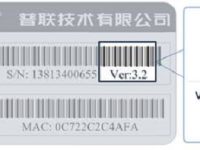 TP-Link TL-WR800N迷你無線路由器如何設(shè)置？-路由網(wǎng)