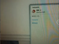 Windows 7筆記本搜不到無線WiFi信號怎么辦？-路由網(wǎng)