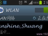 手機無線網(wǎng)絡(luò)連接不上的可能原因包括信號弱、密碼錯誤、路由器故障等。-路由網(wǎng)