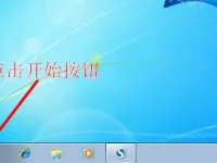 路由器設置正確但192.168.1.1打不開解決辦法-路由網