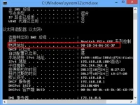 TP-Link TL-WR886N如何設(shè)置MAC地址過濾？-路由網(wǎng)