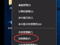 win10怎么連接XP共享打印機?Win10訪問WinXP系統(tǒng)共享打印機去連接不了怎么辦-路由網(wǎng)