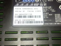 如何查看無(wú)線路由器ip地址？-路由網(wǎng)