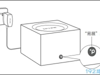 tplink子母路由器怎么配對？將母路由通電，子路由長按reset鍵5秒即可配對成功。-路由網(wǎng)