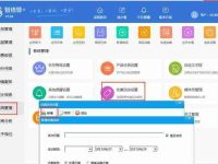以客戶維護的方法和技巧(建立長期合作關(guān)系(掌握客戶維護的關(guān)鍵技巧))-路由網(wǎng)