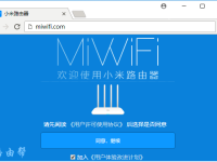 小米路由器登錄界面打不開，檢查網(wǎng)絡(luò)和賬號輸入是否正確。-路由網(wǎng)