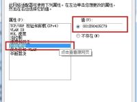 MAC地址是物理地址，用于唯一標識網(wǎng)絡(luò)設(shè)備。-路由網(wǎng)