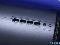 水星路由器復(fù)位鍵是哪個？-路由網(wǎng)