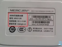 192.168.1.1電腦登陸wifi設置教程-路由網(wǎng)