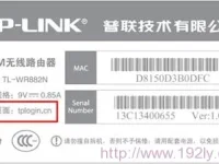 tplogin.cn是騰達(dá)路由器的管理登錄地址，用于配置和管理網(wǎng)絡(luò)設(shè)置。-路由網(wǎng)