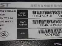 迅捷(FAST)無線路由器初始密碼是多少?-路由網(wǎng)